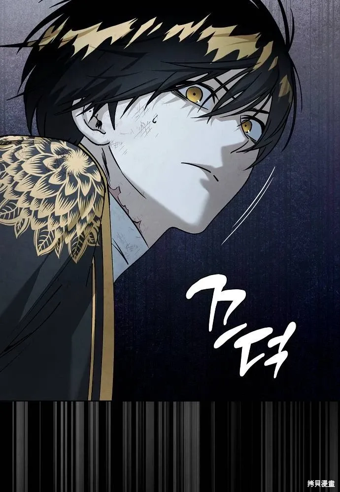 第53话 第21页