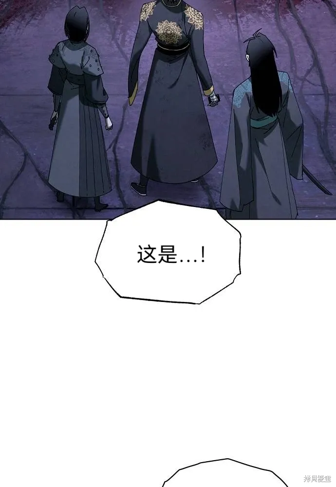 第53话 第27页