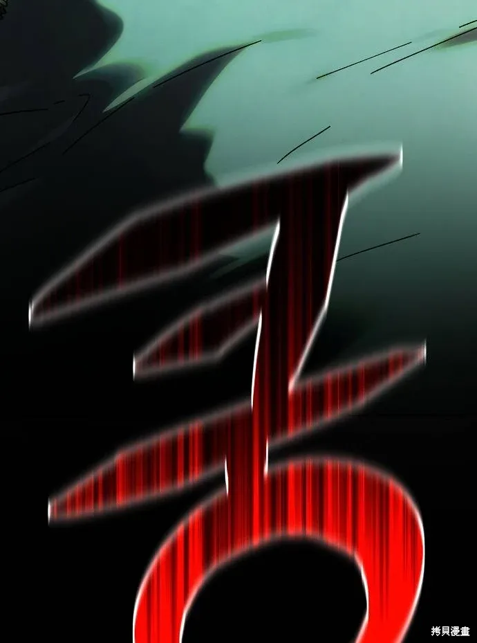 第53话 第89页