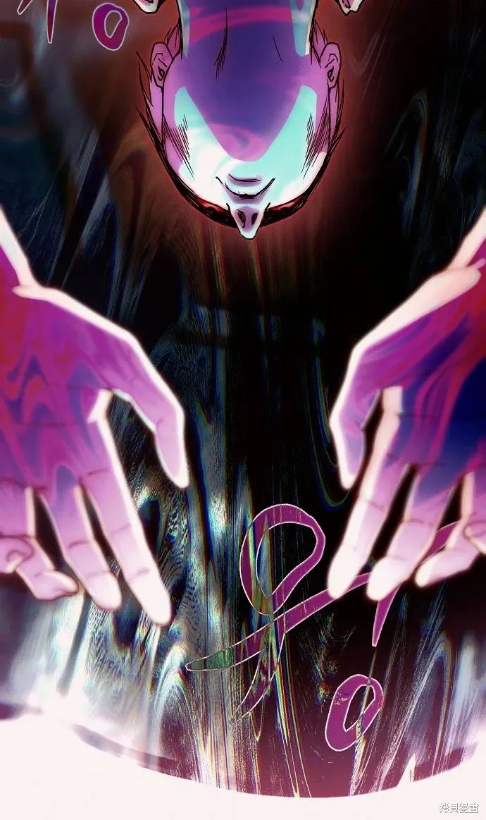 第54话 第12页