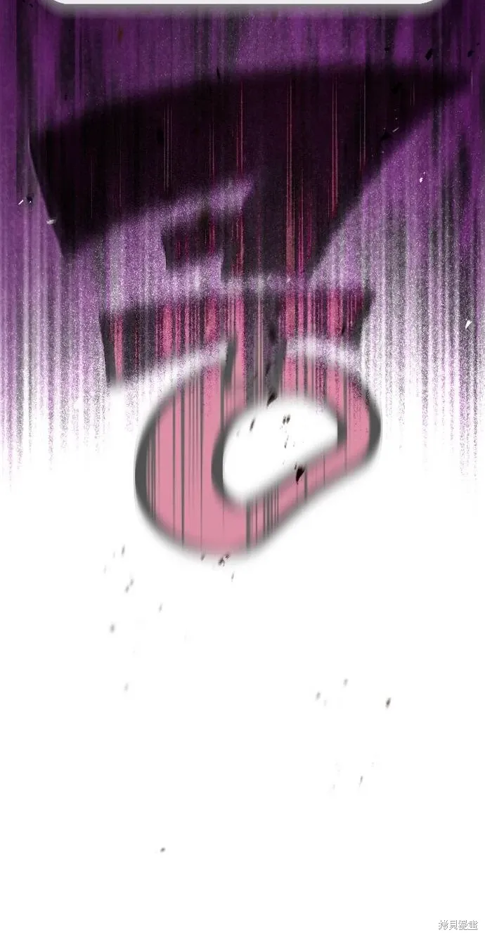 第54话 第59页