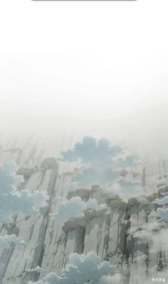 第54话 第72页