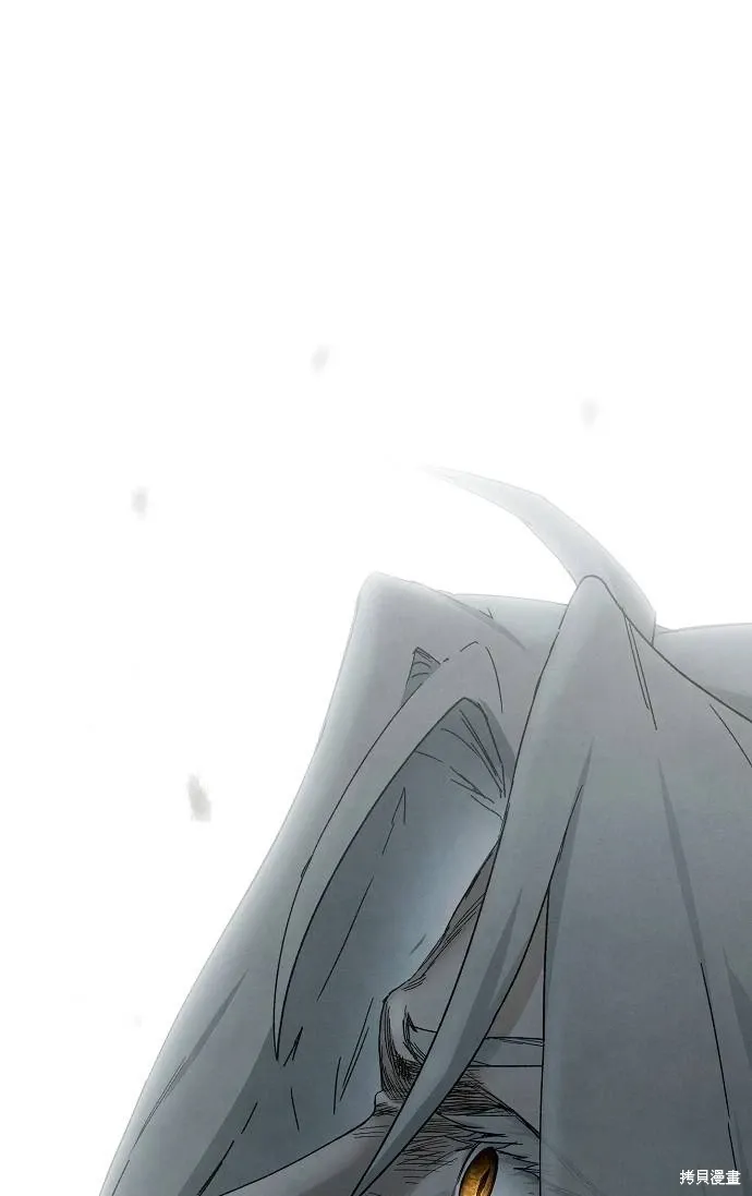 第54话 第82页