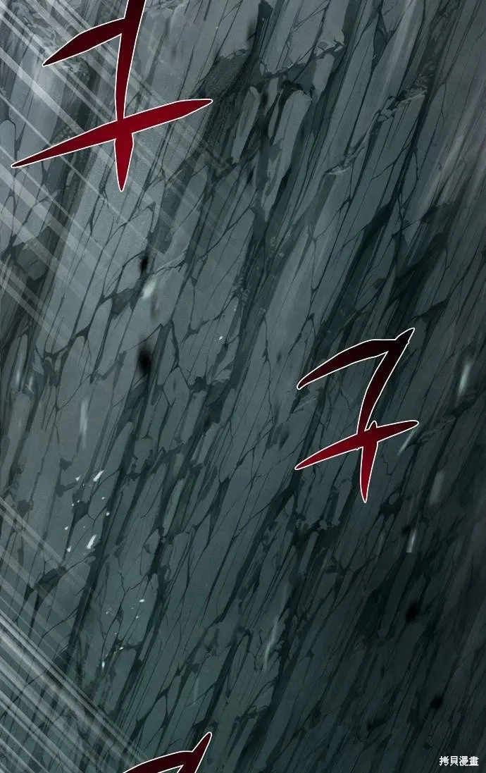 第54话 第88页
