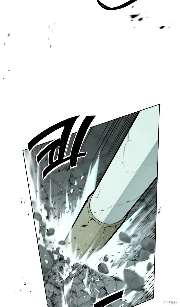 第55话 第17页