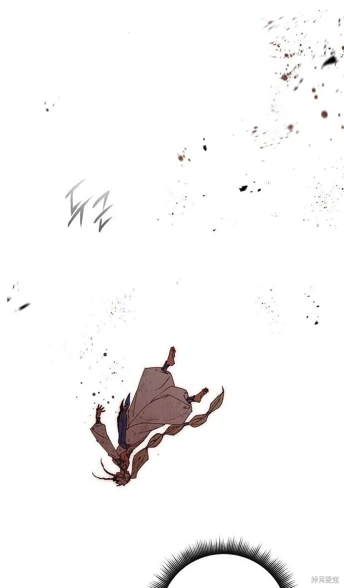 第55话 第45页