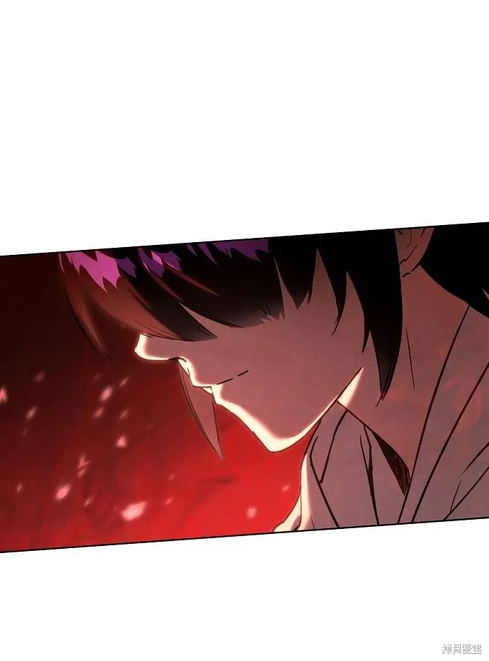 第55话 第82页