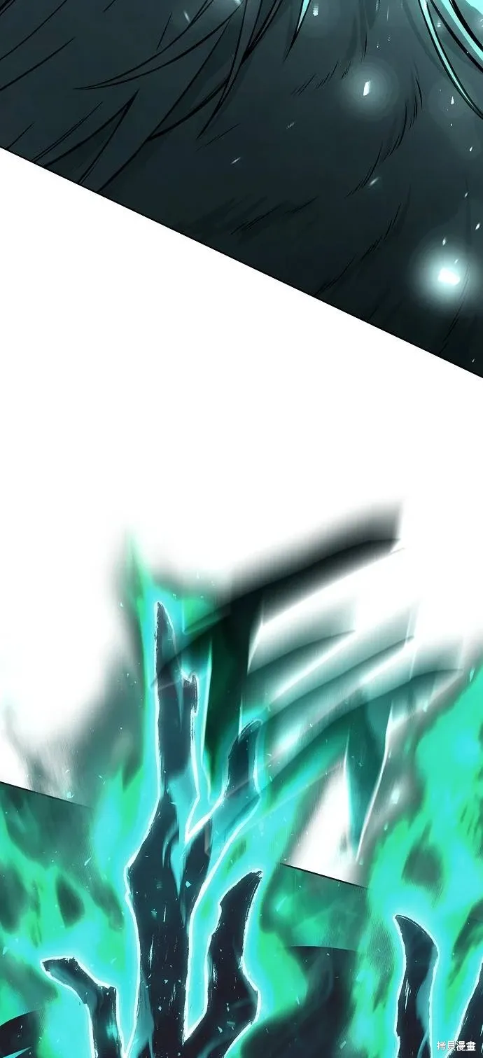 第56话 第27页