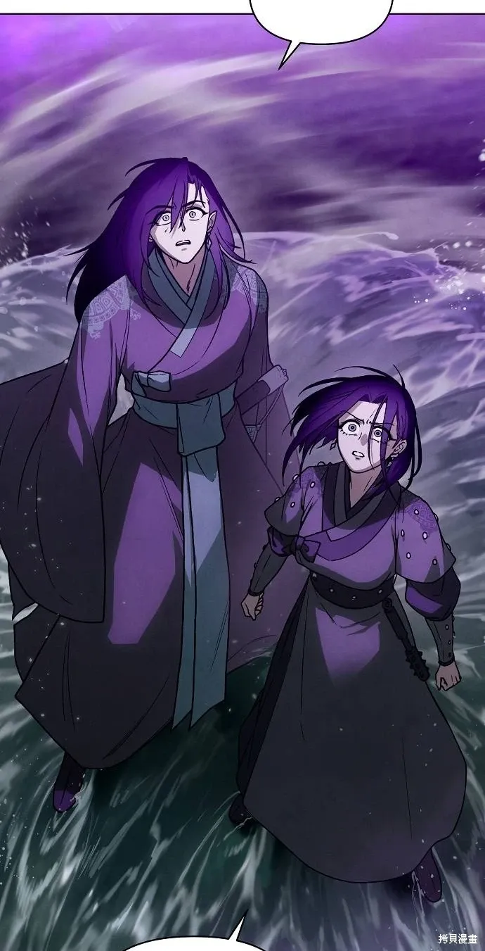 第56话 第34页