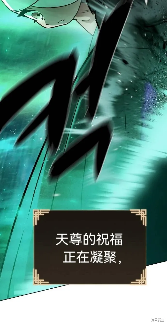 第56话 第89页