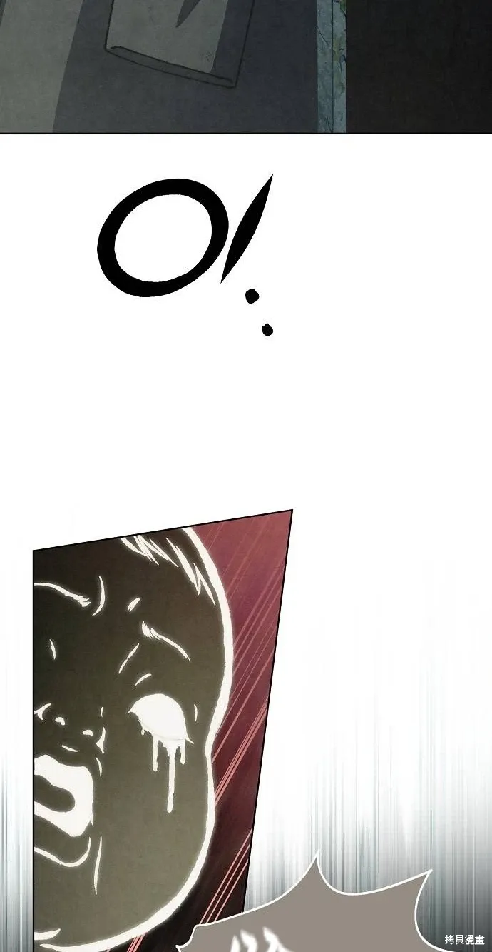 第57话 第24页