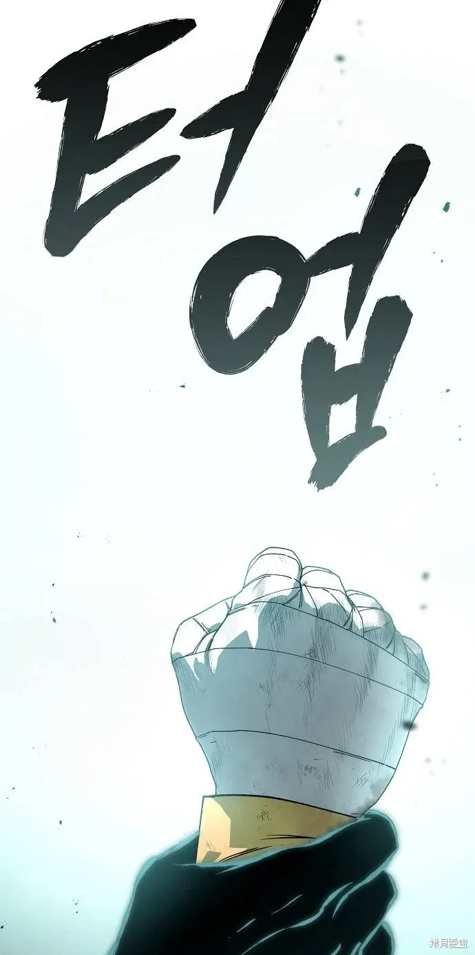 第57话 第30页