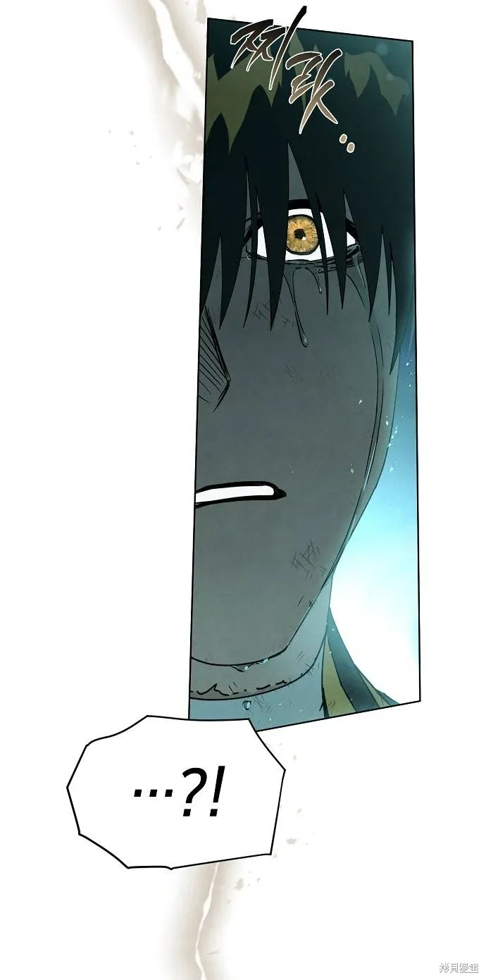第57话 第54页