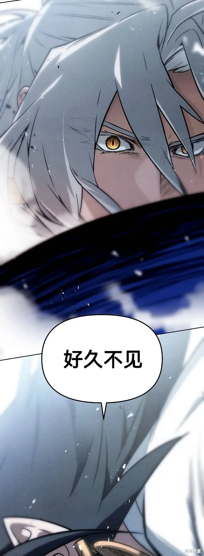 第58话 第30页