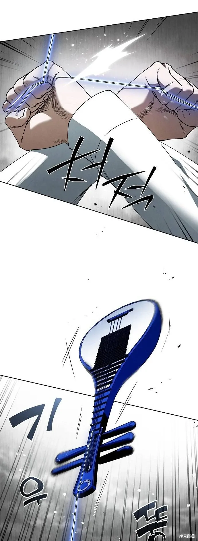 第58话 第39页
