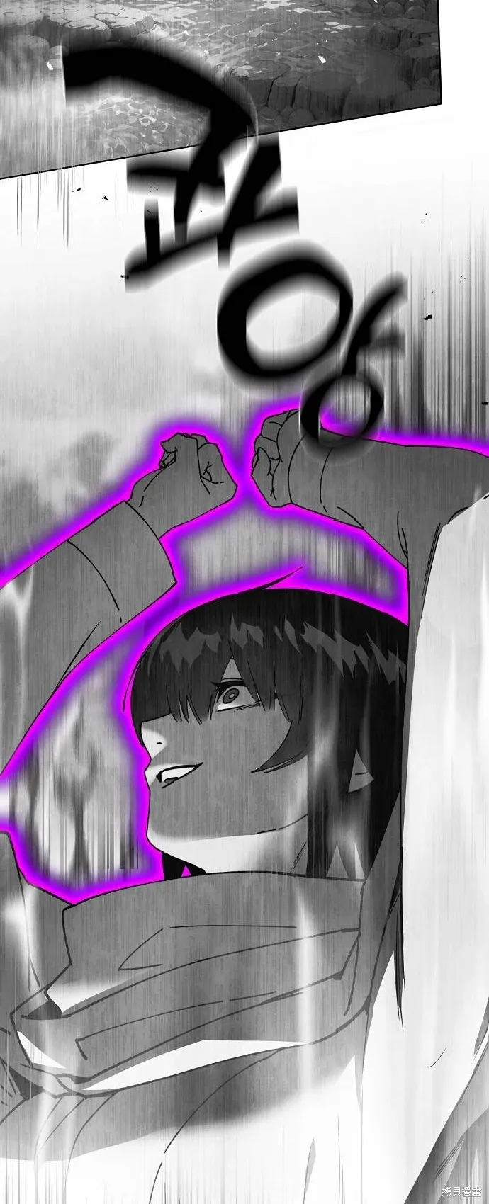 第58话 第56页