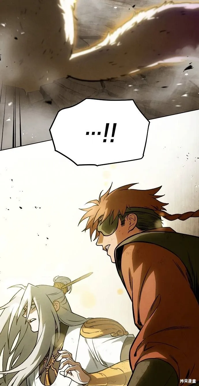 第59话 第25页
