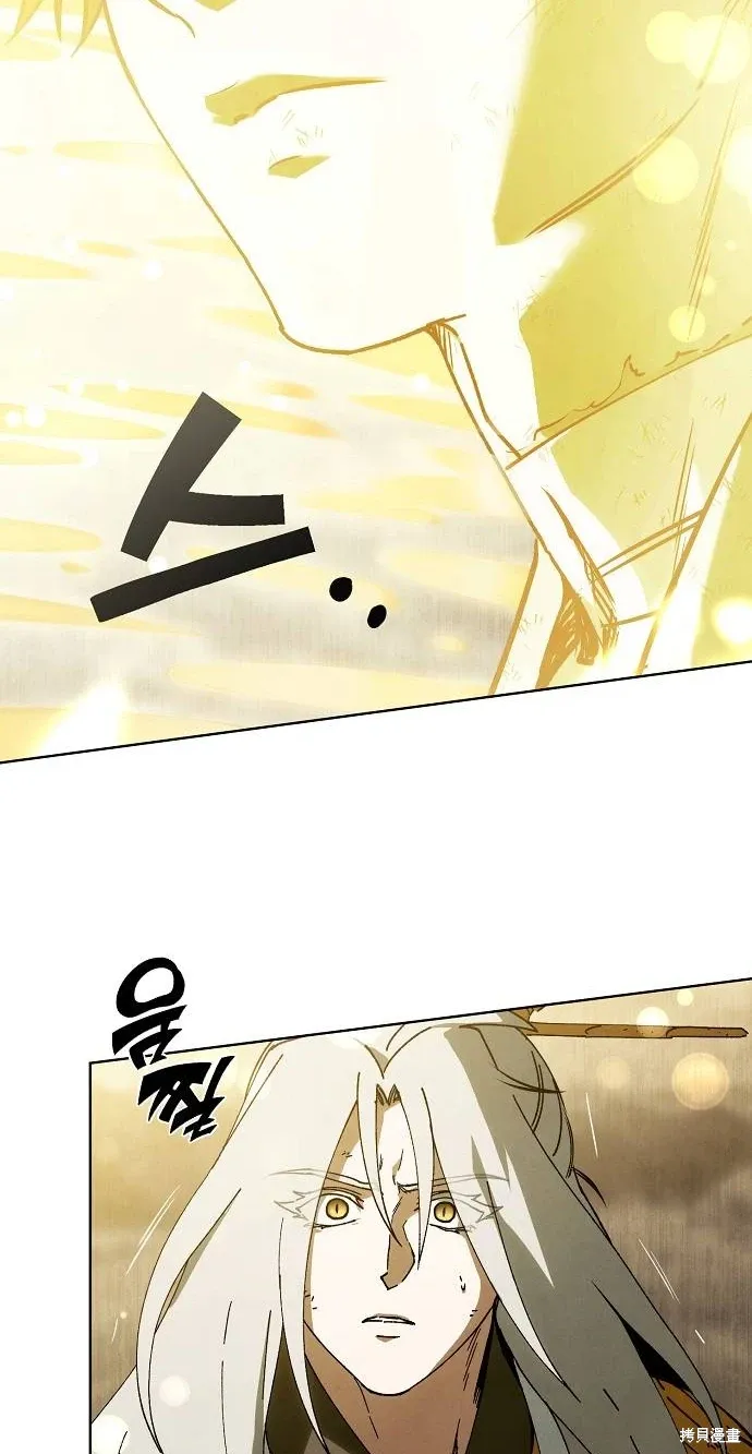 第59话 第29页