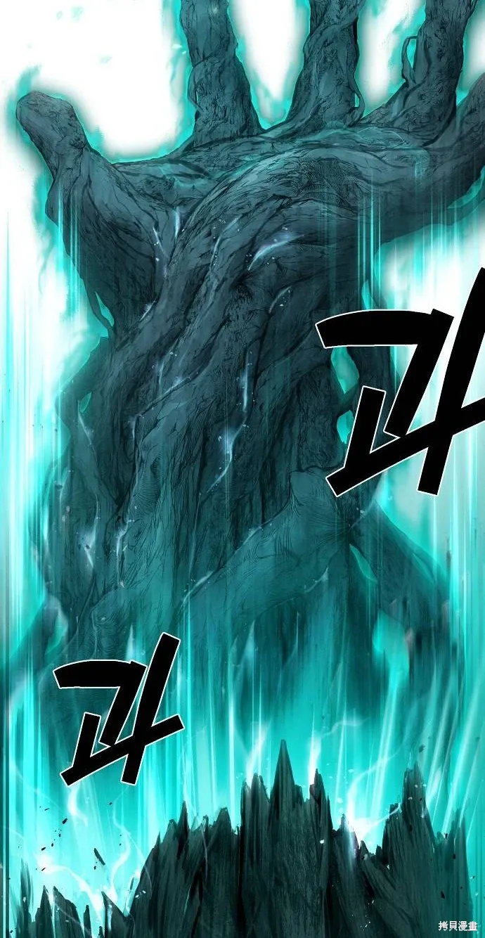 第59话 第62页