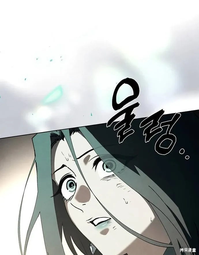 第59话 第82页