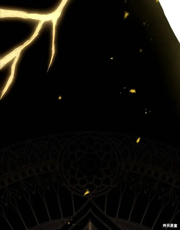 第59话 第88页