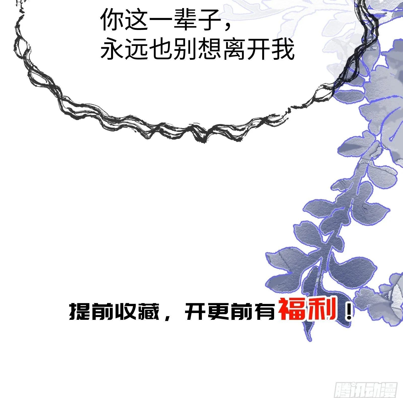 6月29日上线 第7页