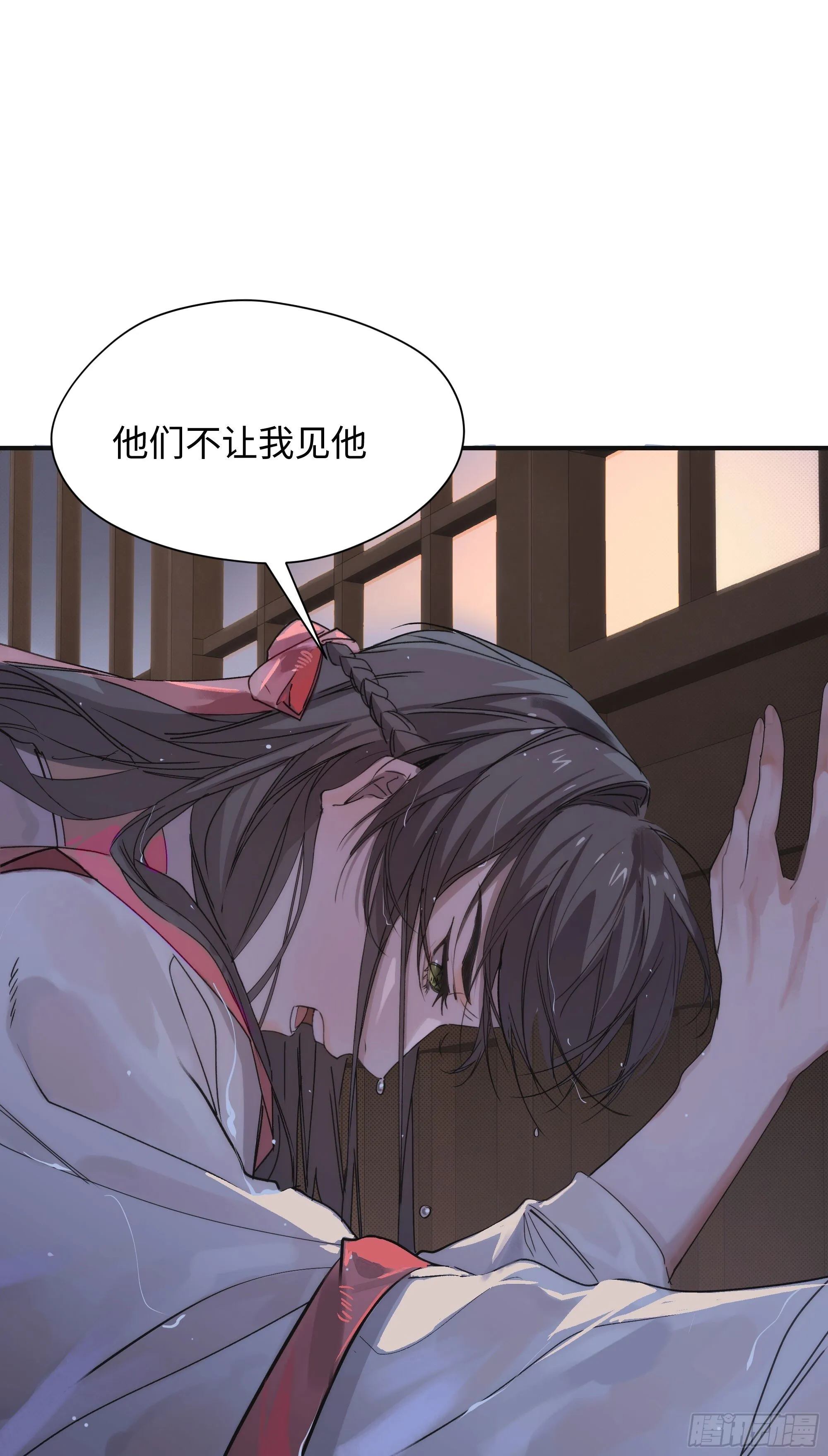 01 最重要的 第11页