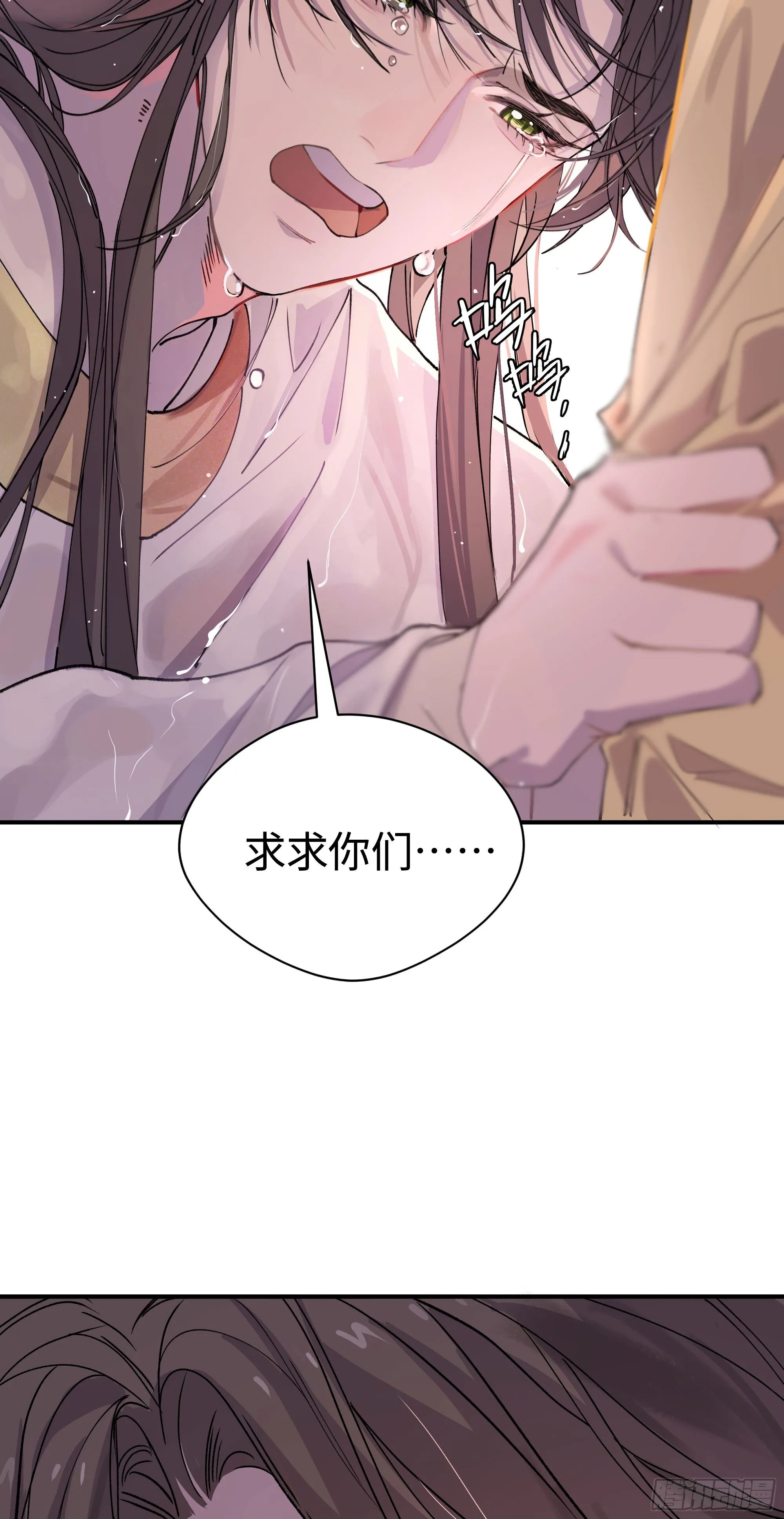 01 最重要的 第20页
