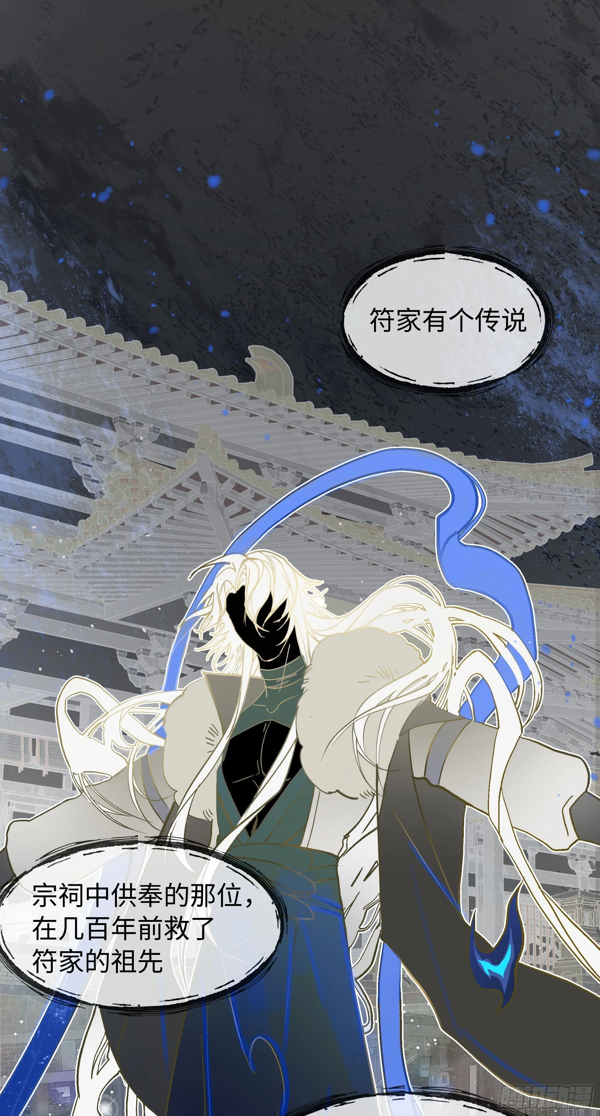 01 最重要的 第31页