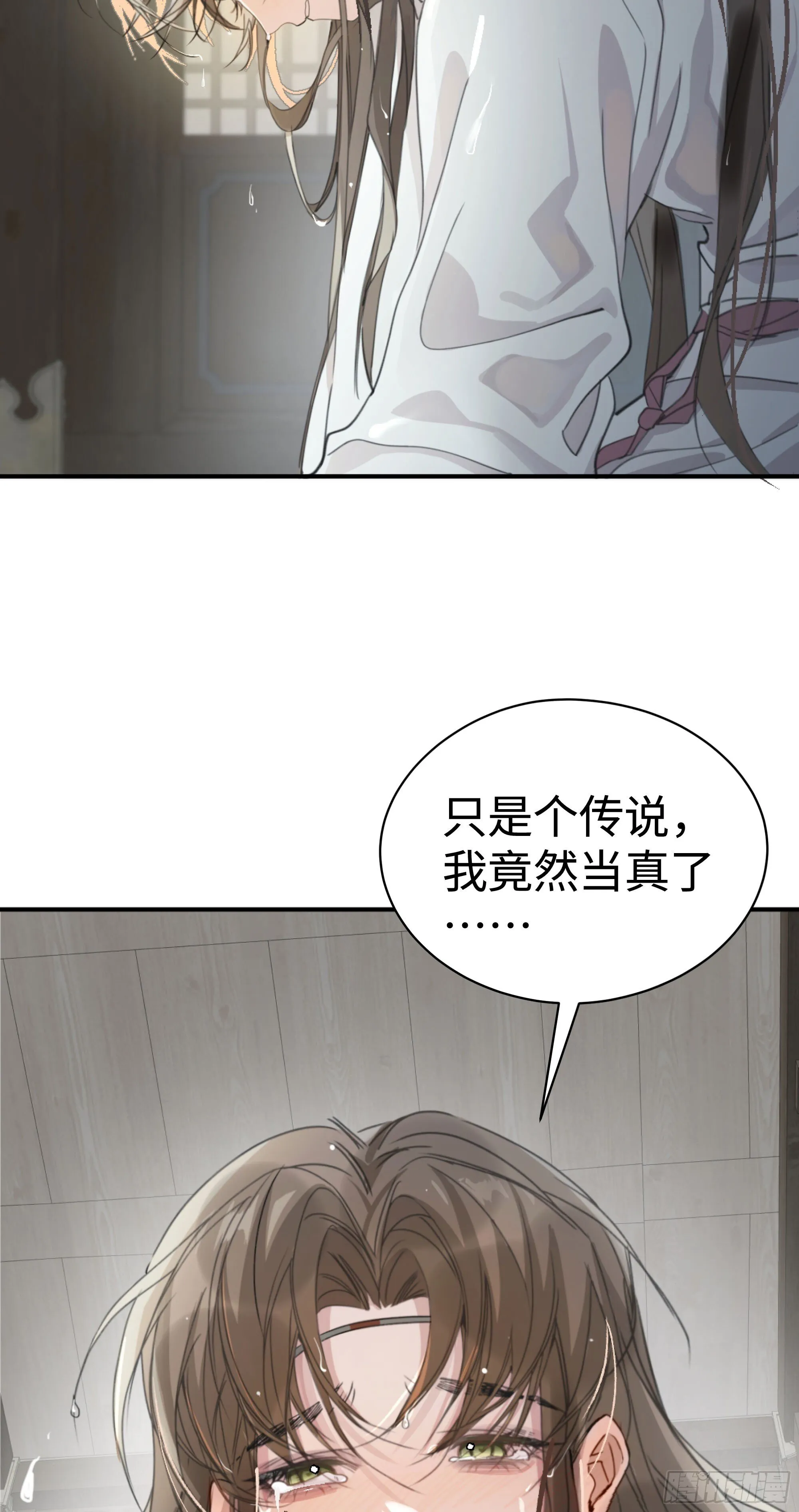 01 最重要的 第46页
