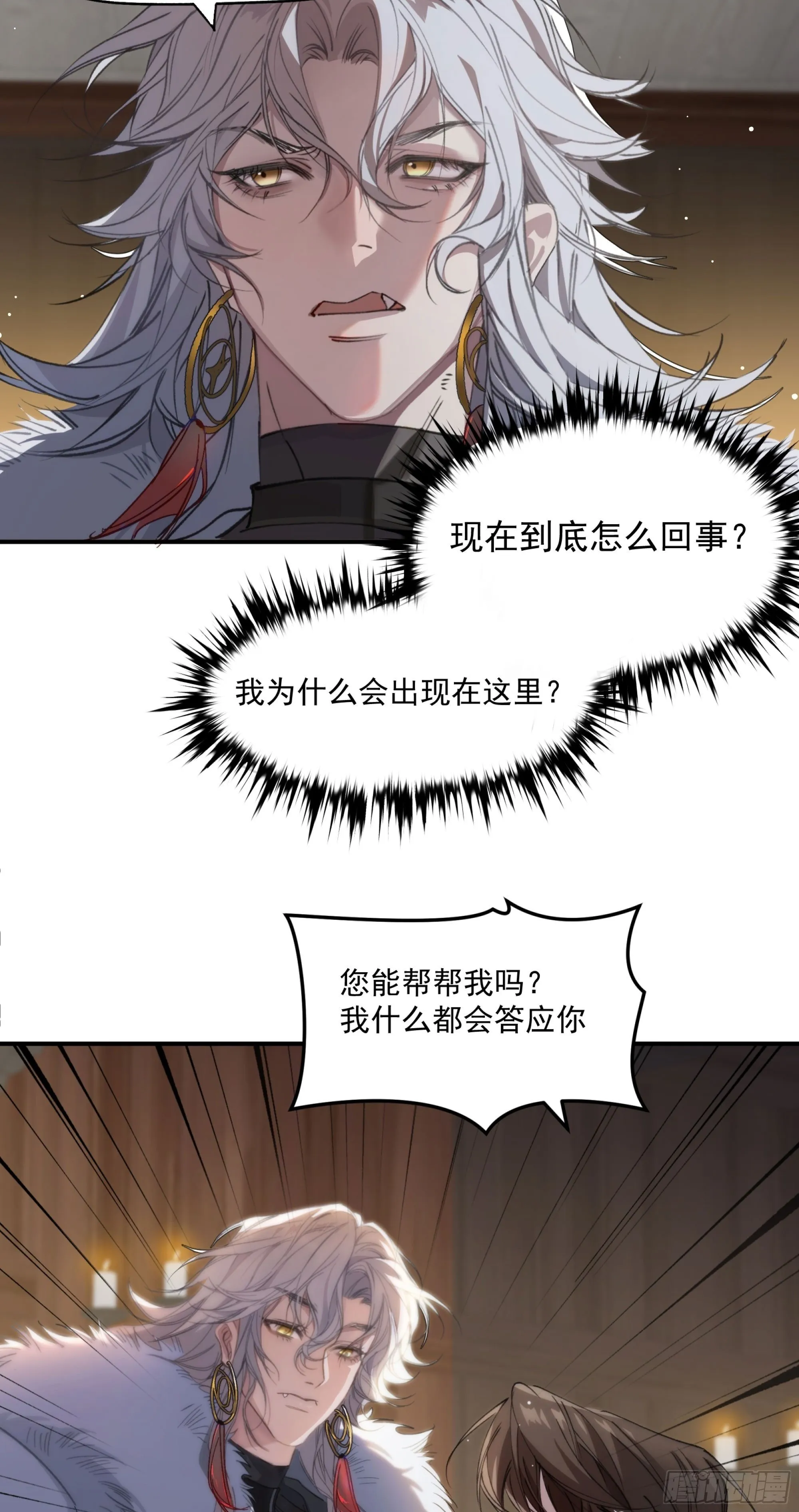 01 最重要的 第56页