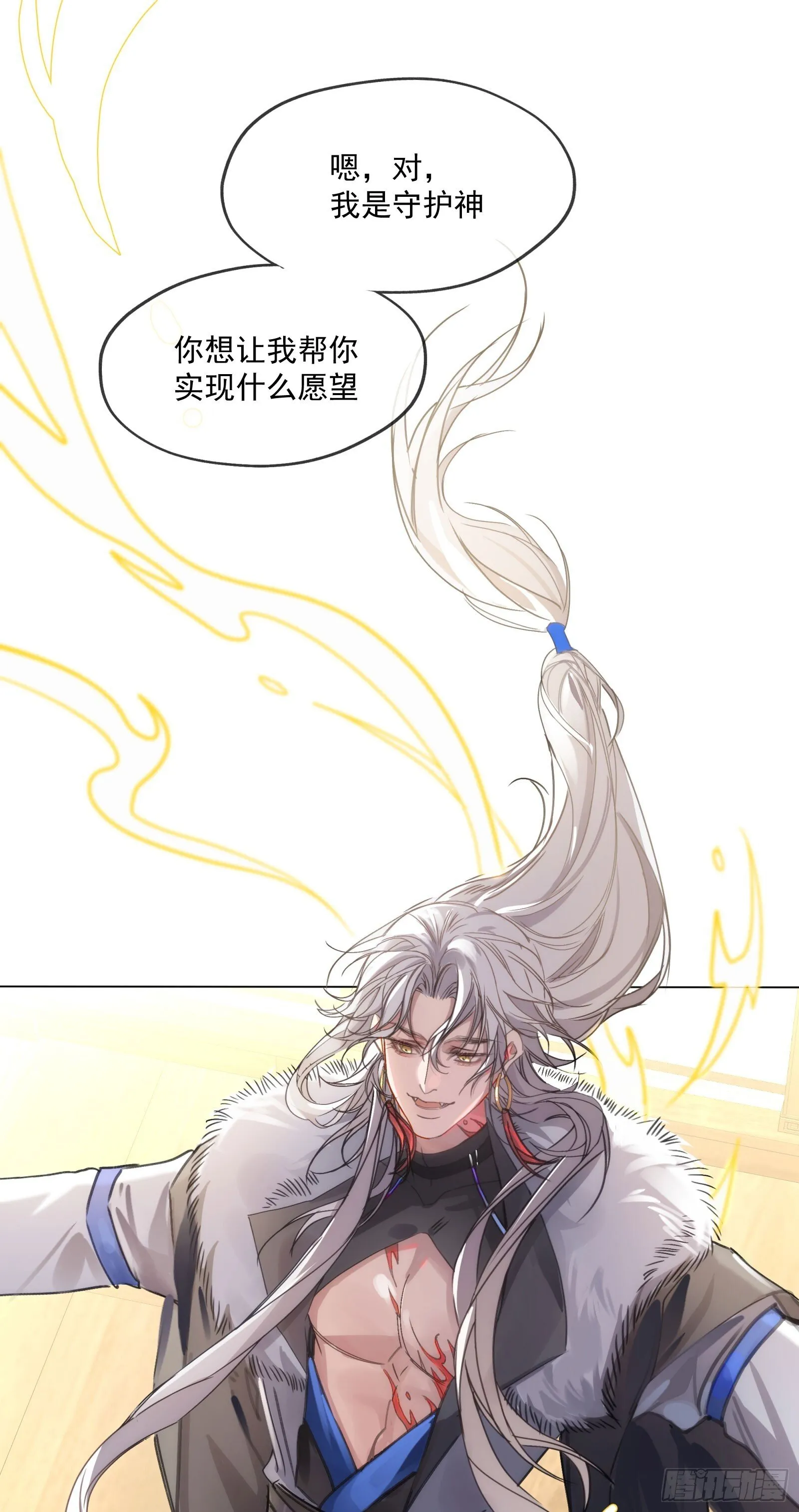 01 最重要的 第59页