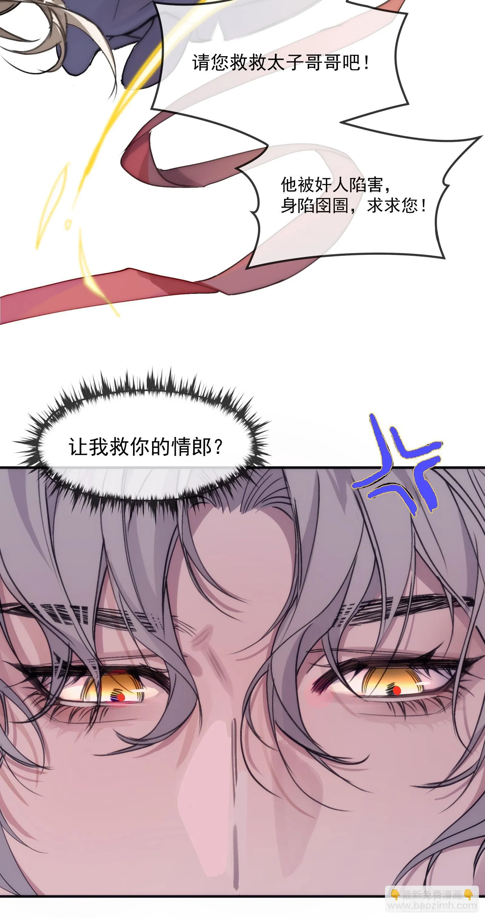 01 最重要的 第61页