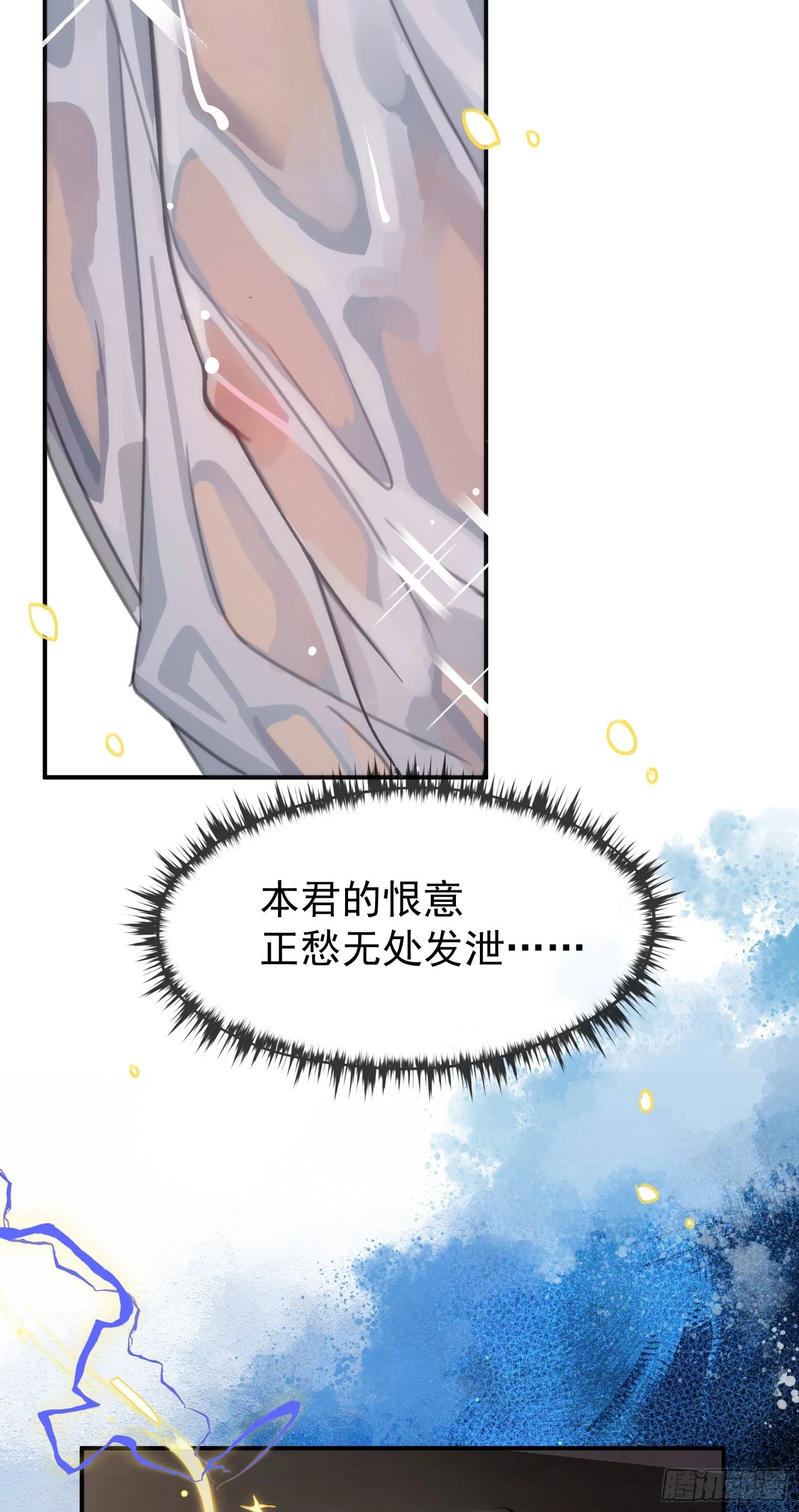 01 最重要的 第64页