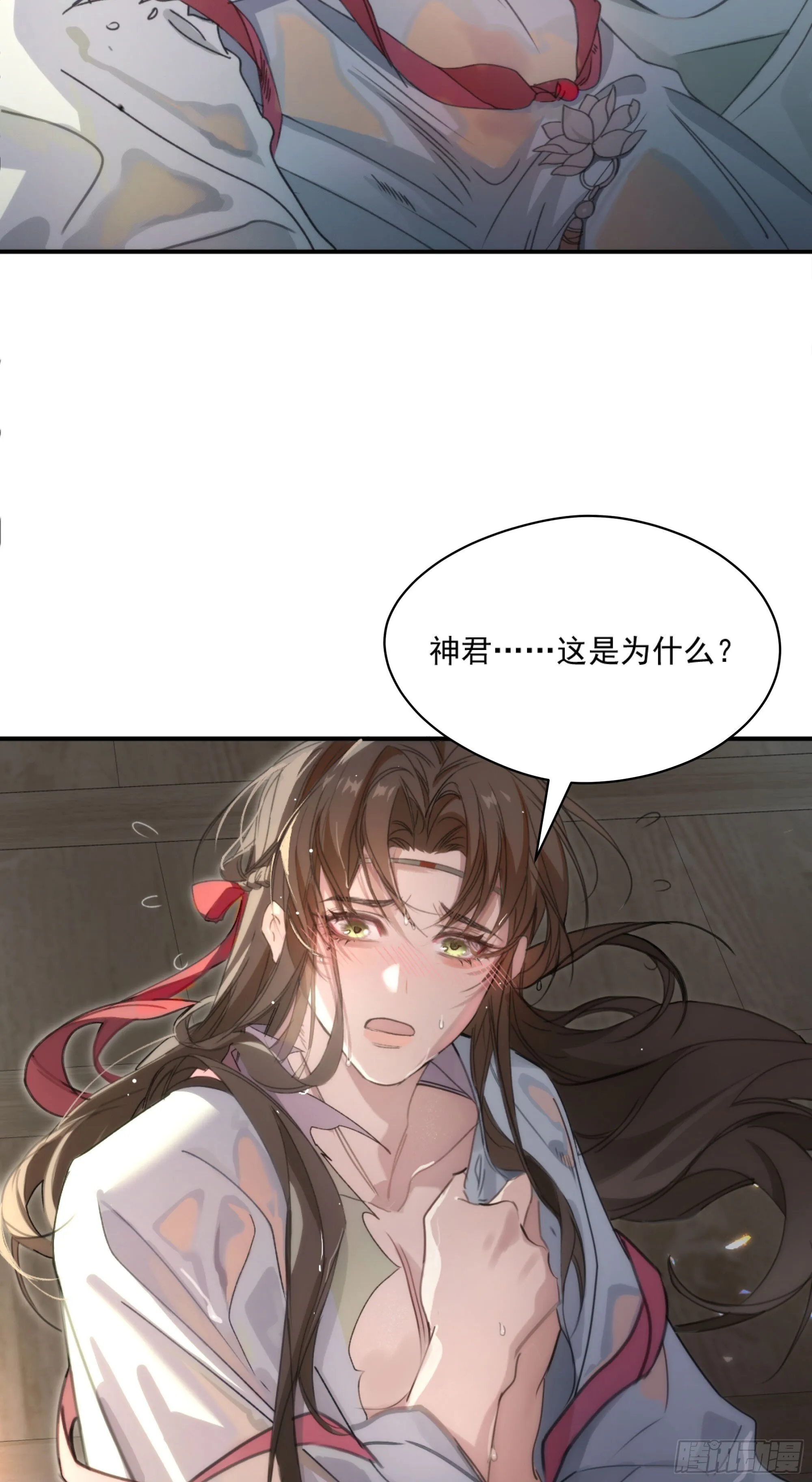 01 最重要的 第67页