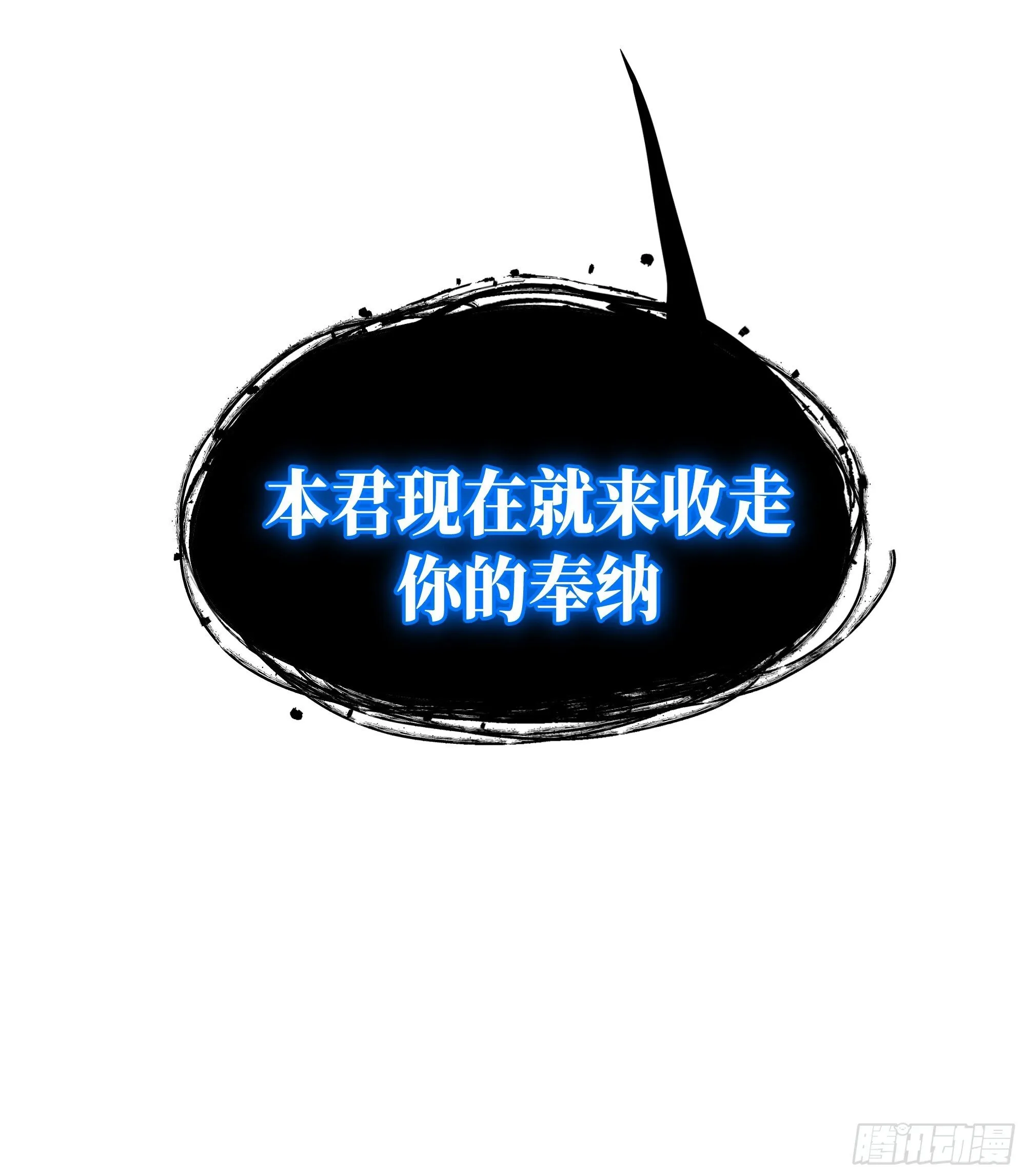 01 最重要的 第74页