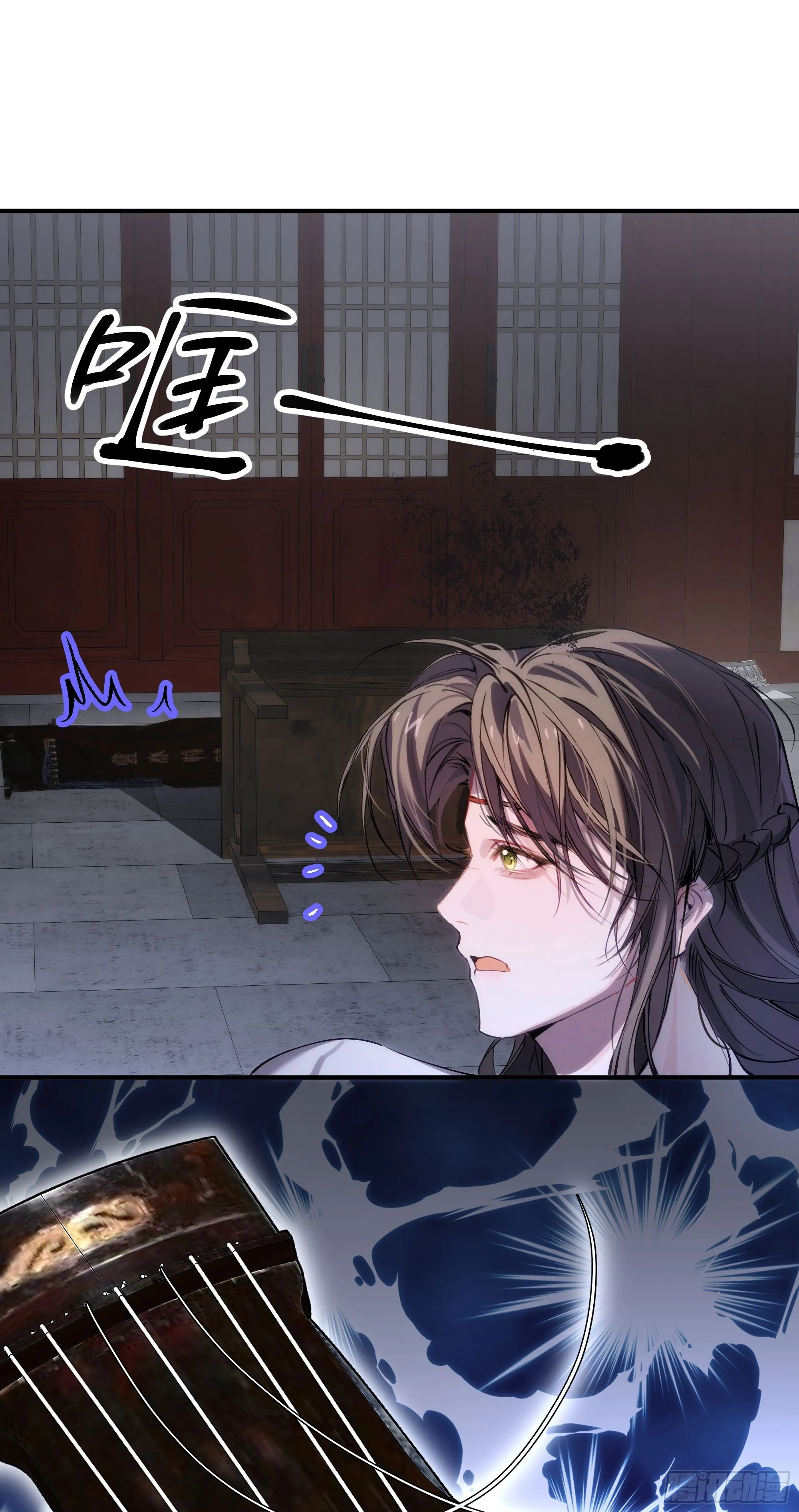 02 只能让你偿还 第45页