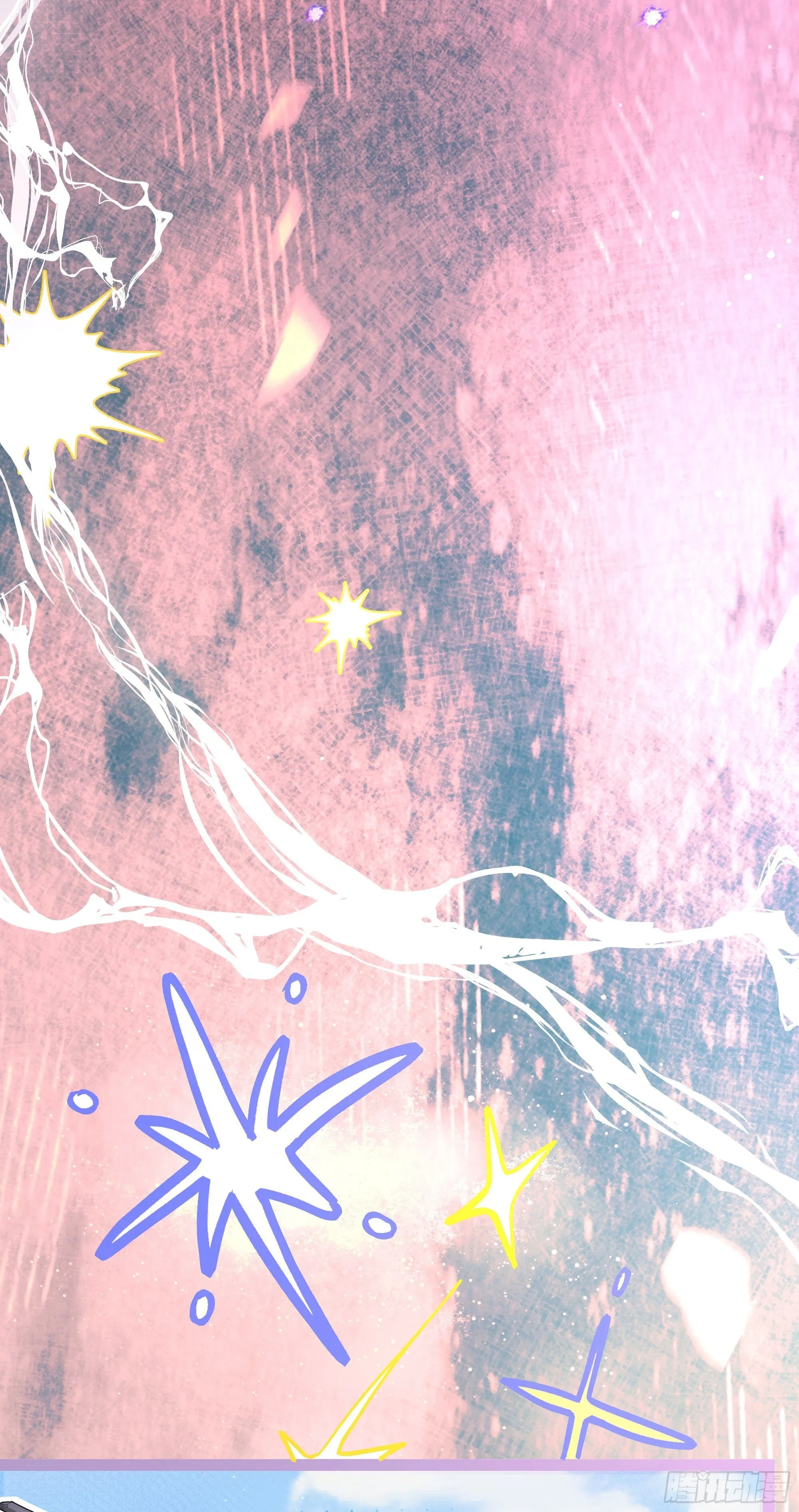 03 诅咒他 第21页