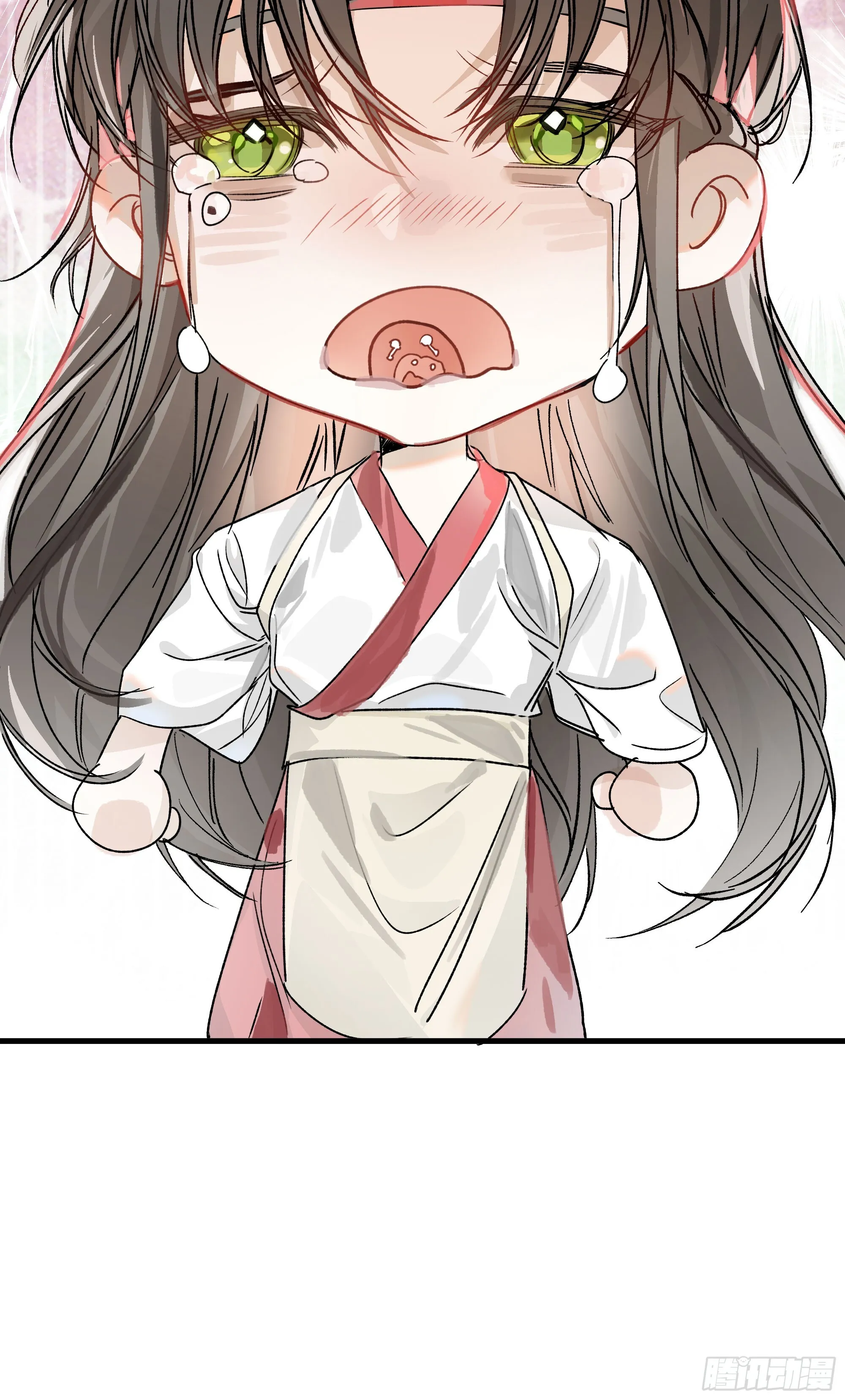 06 阳蚀发作 第42页