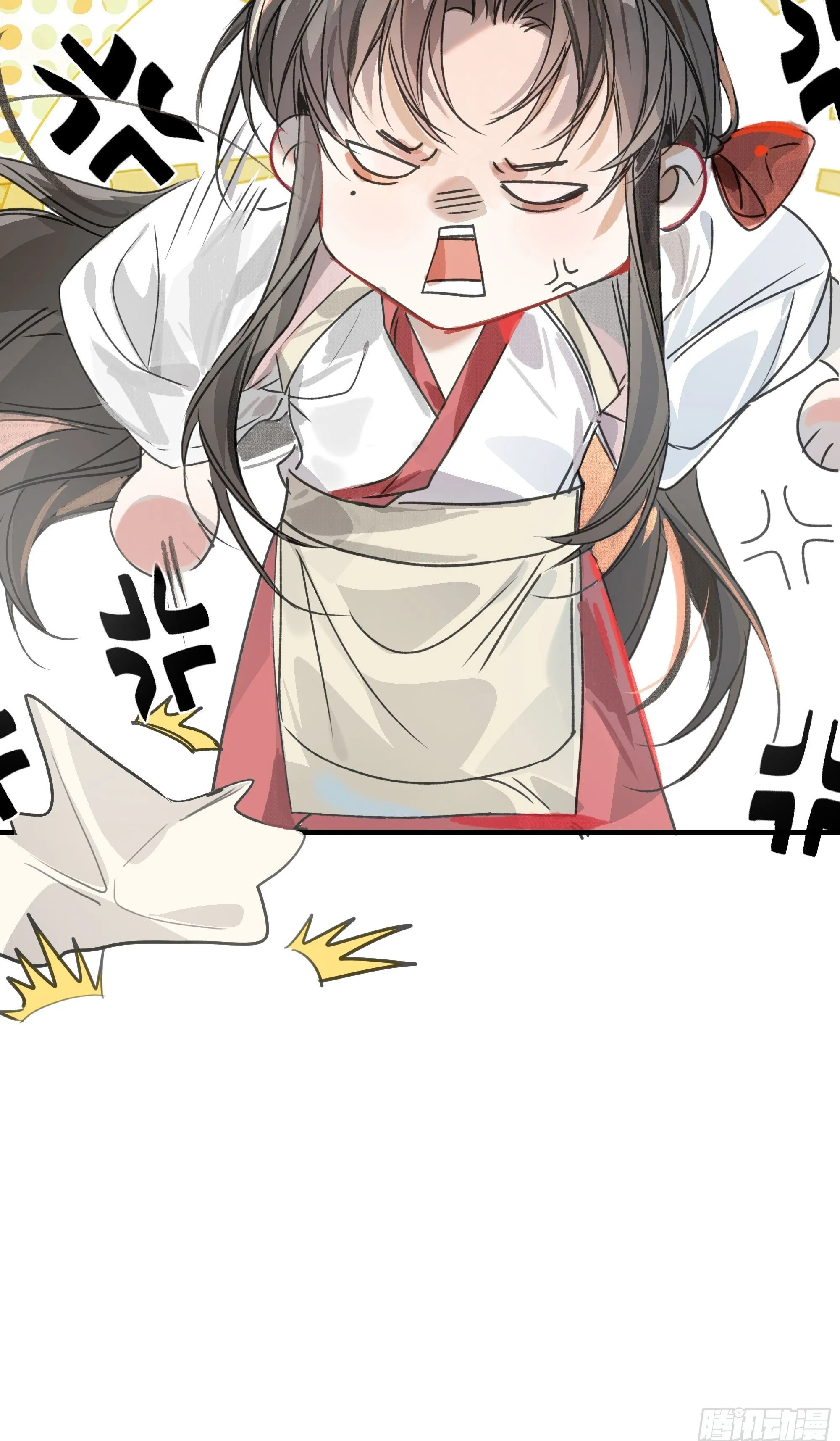 06 阳蚀发作 第50页