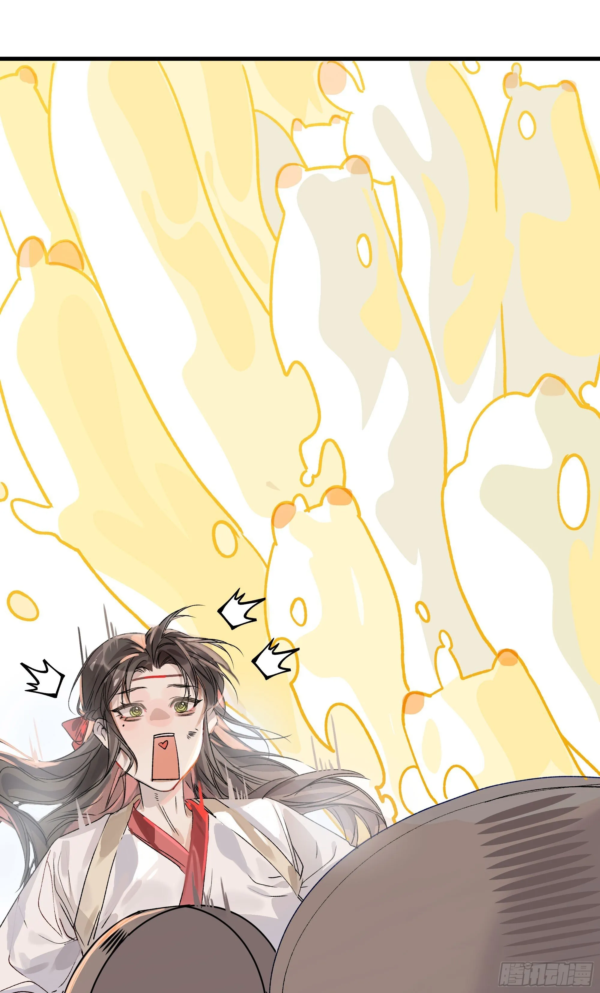 06 阳蚀发作 第56页