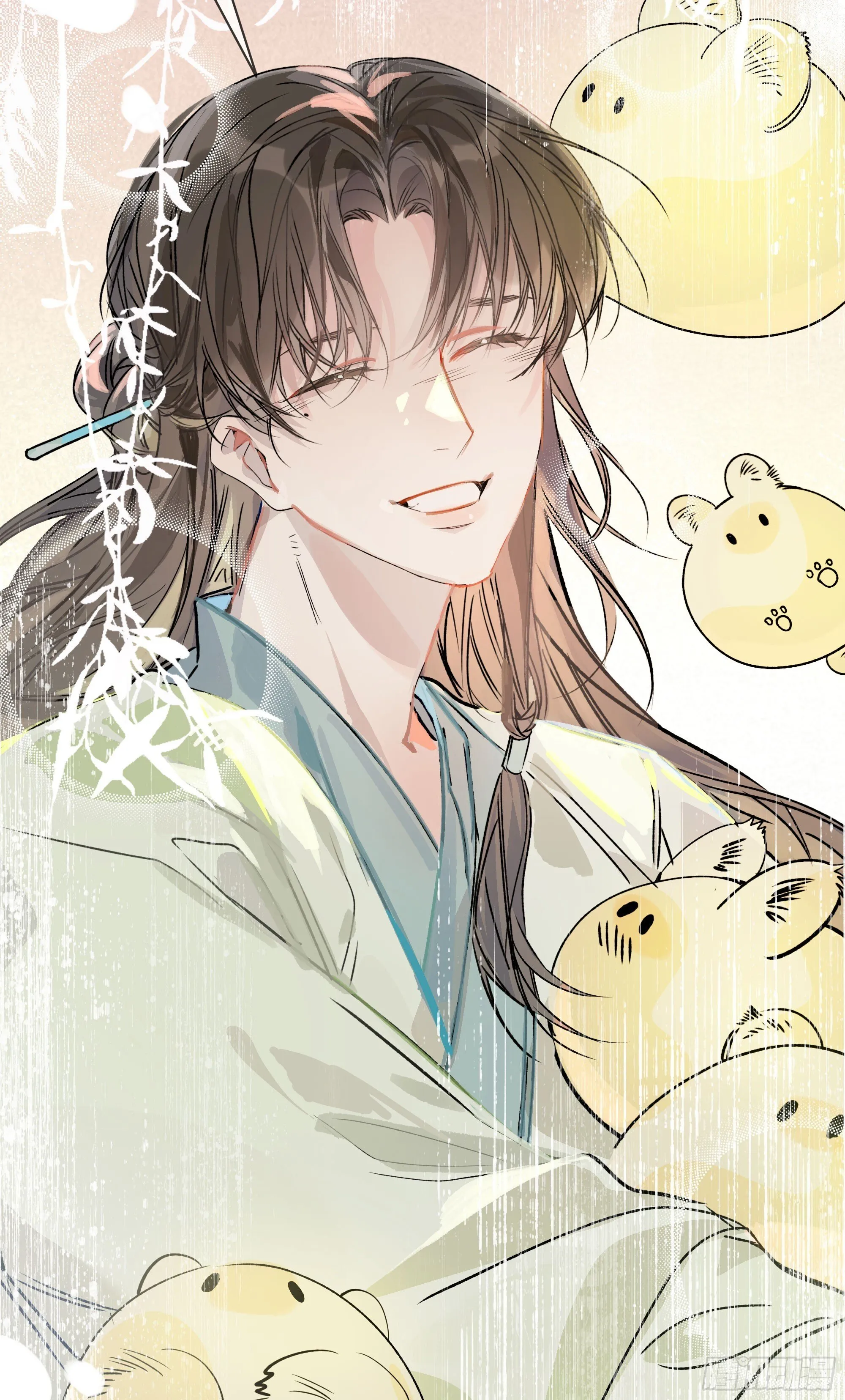 06 阳蚀发作 第69页