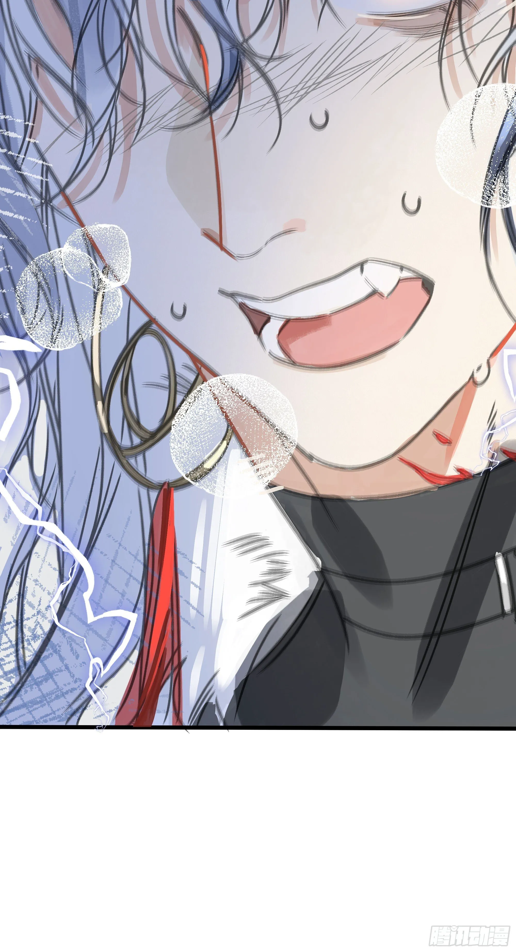 06 阳蚀发作 第76页