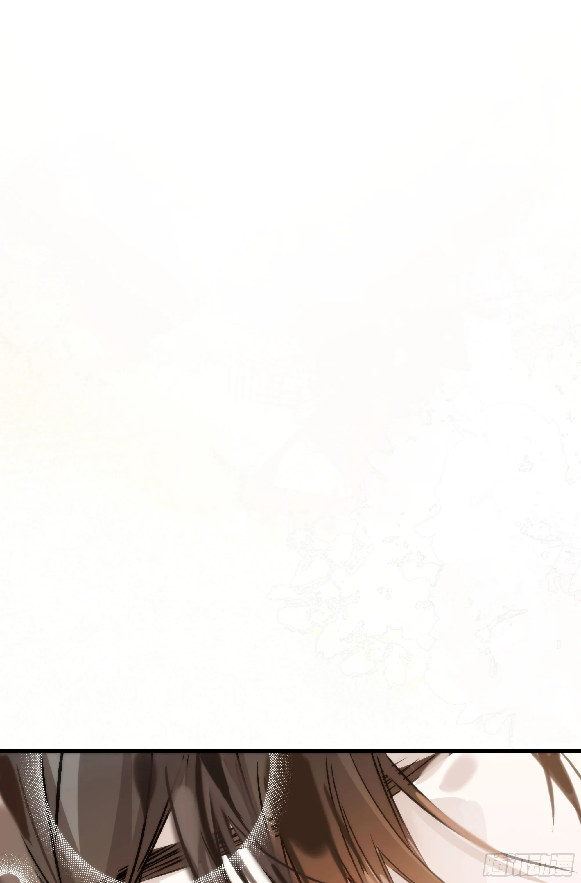 08 碎片的历史 第19页