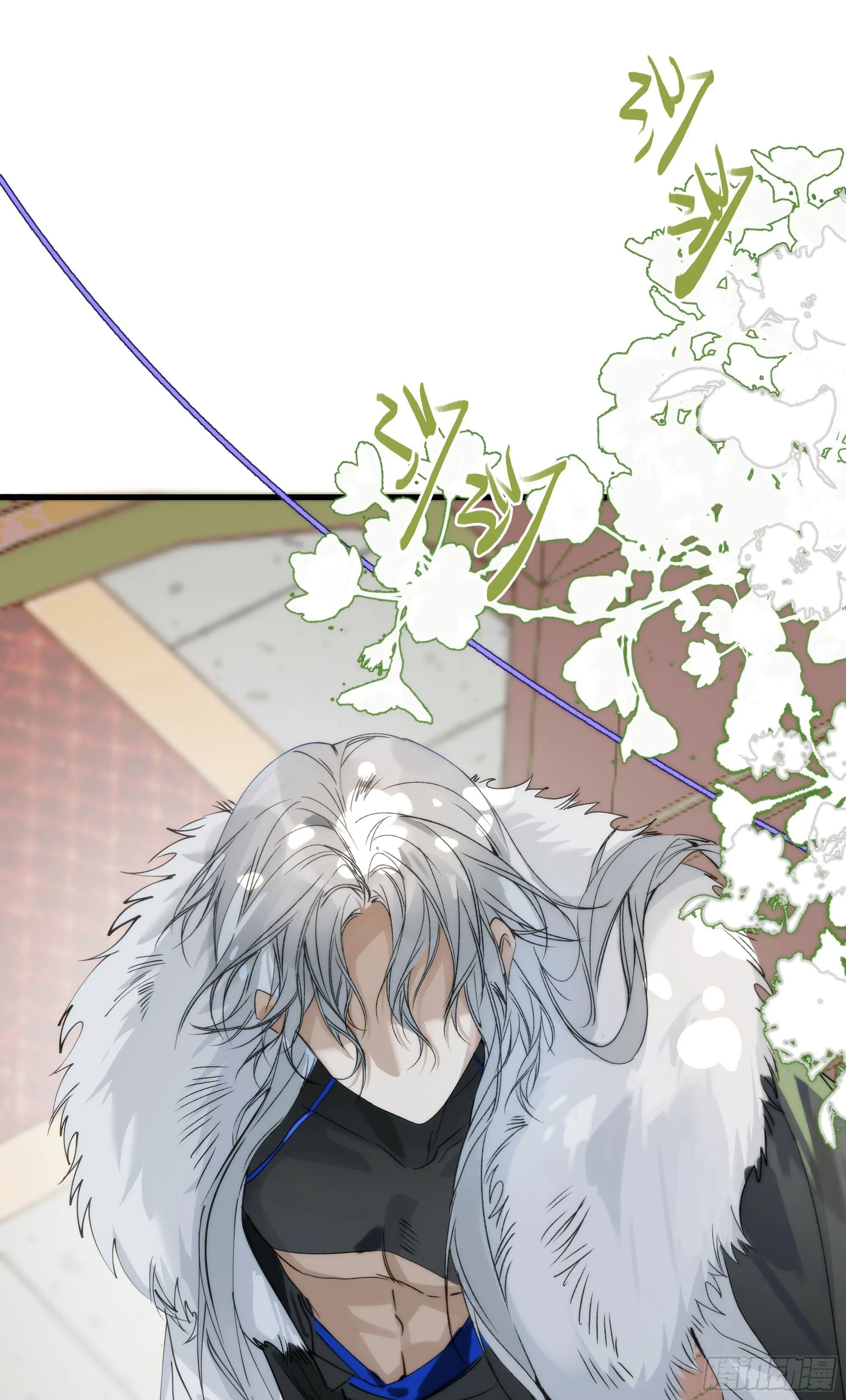 09 承诺不是良药 第43页