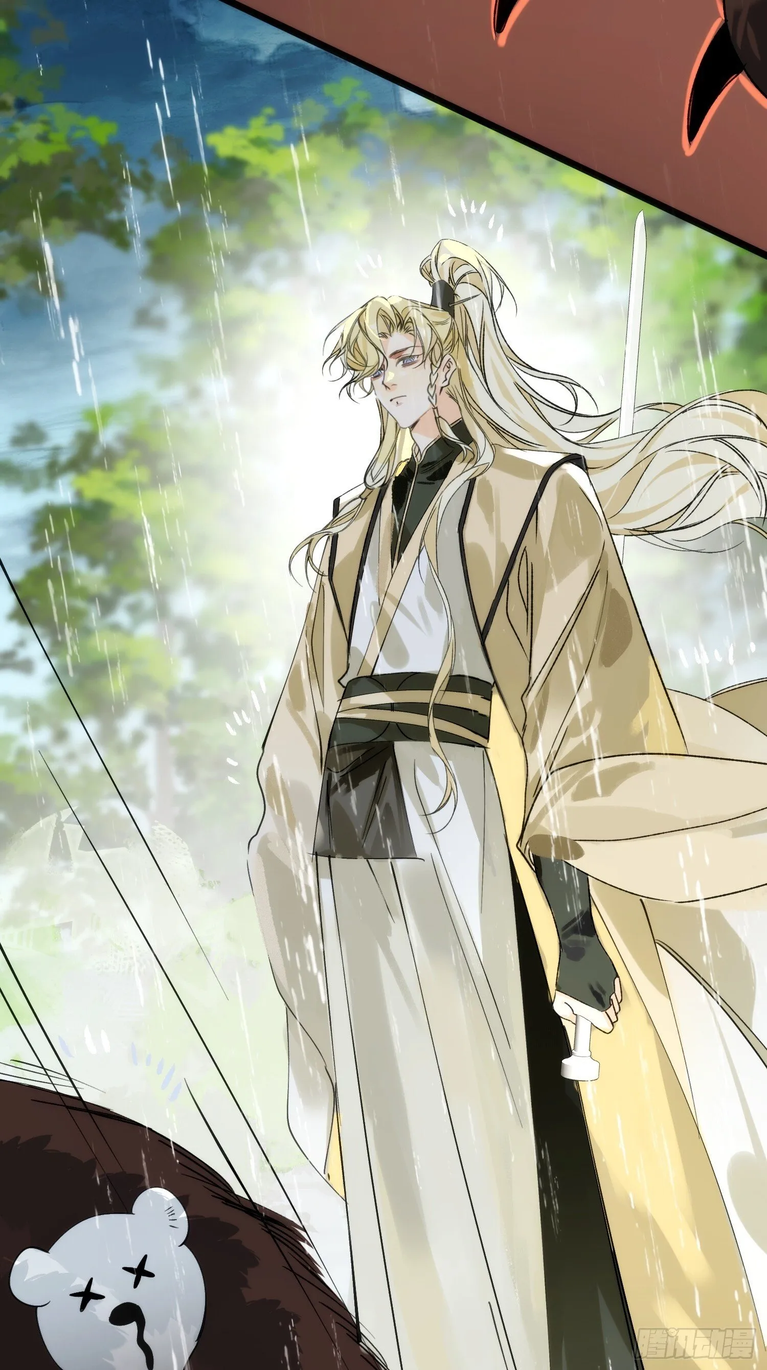 10 我们的小狐狸 第56页