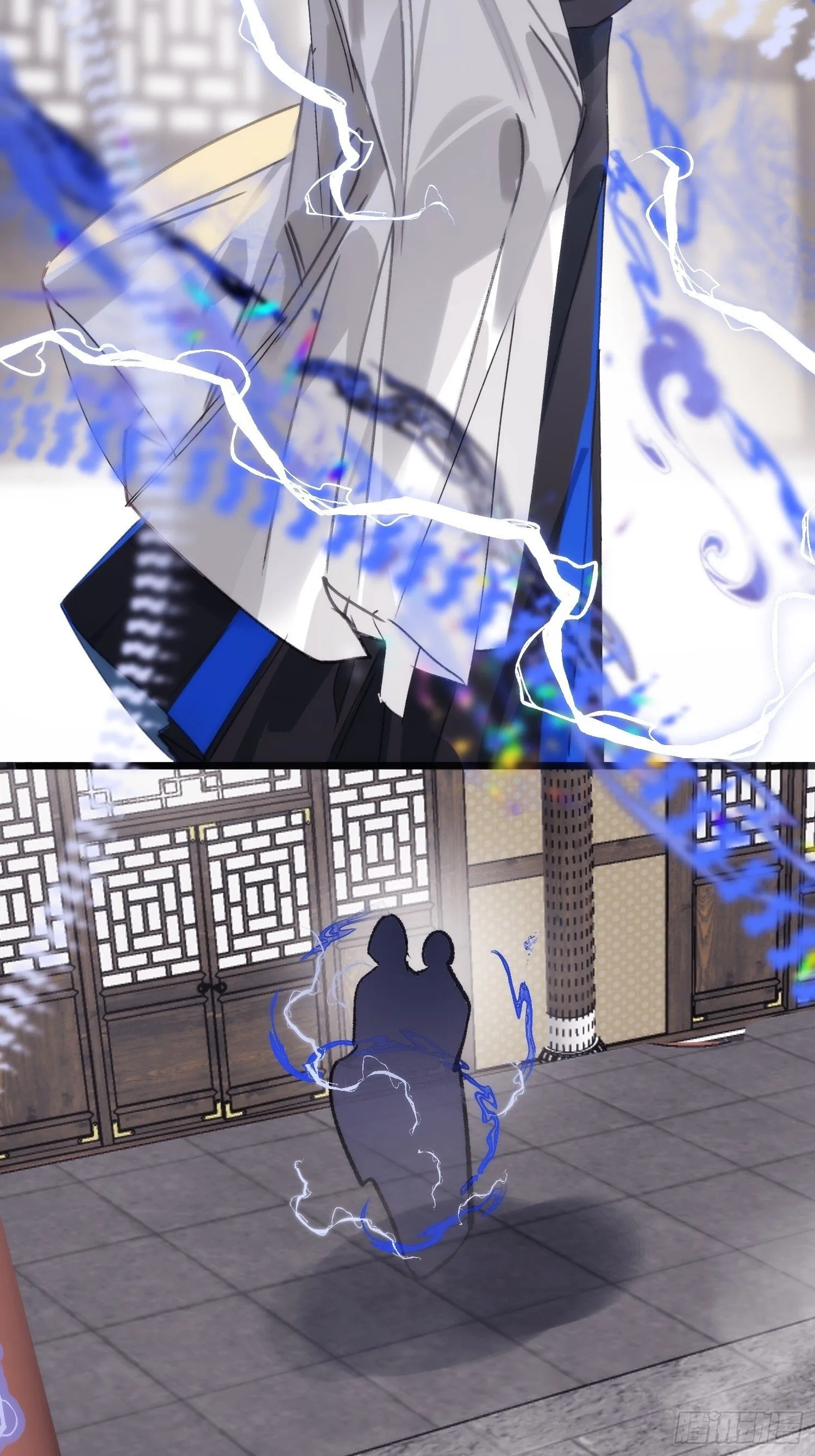 12 带你回家吧 第17页