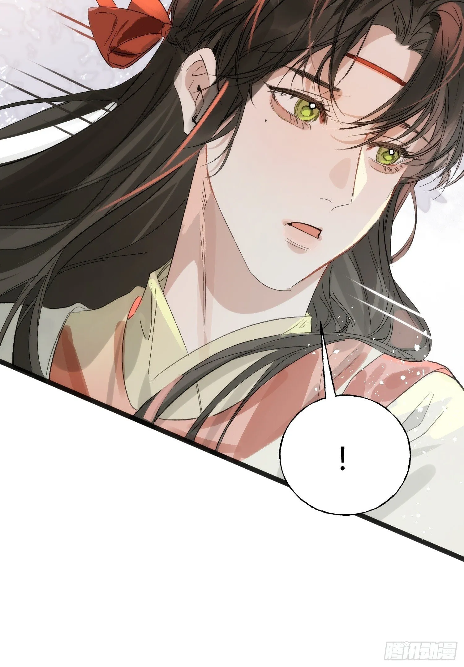 12 带你回家吧 第63页