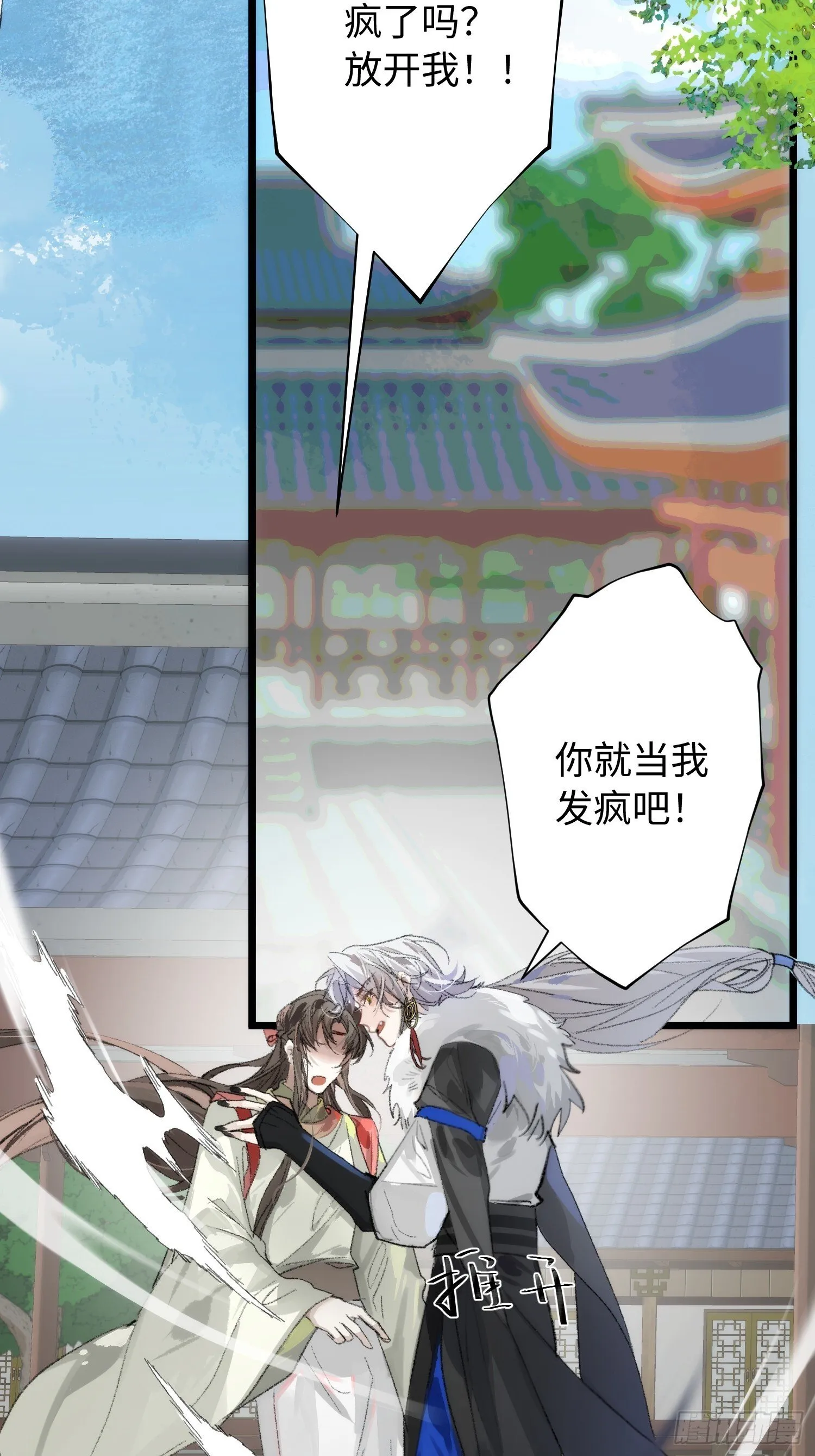 15 解码失败 第5页