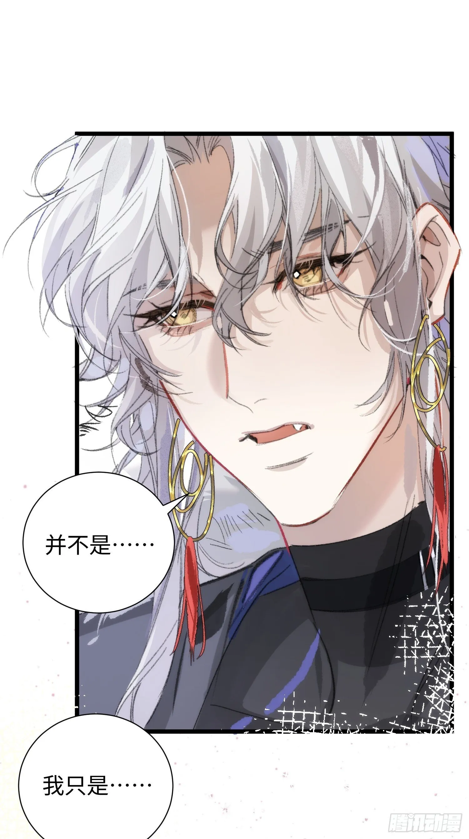 15 解码失败 第9页